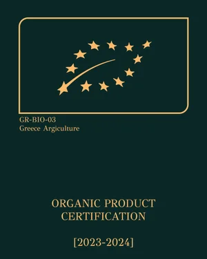 Organic Product Certification 2023-2024