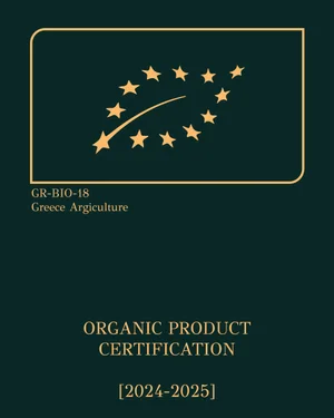 Organic Product Certification 2024-2025